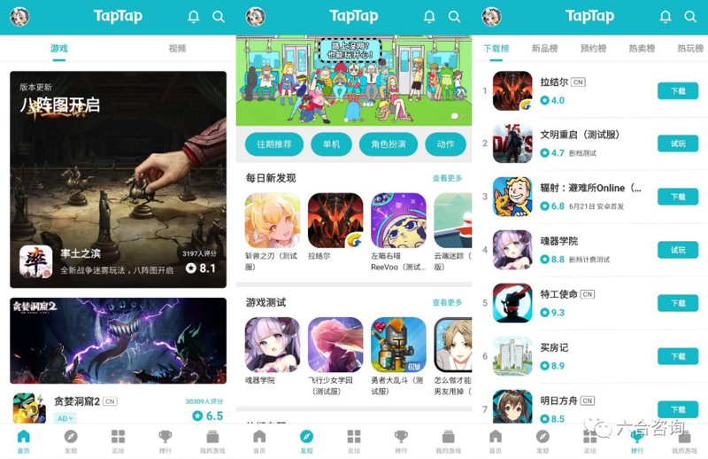 百川娱乐官网app下载:体验便捷游戏乐趣