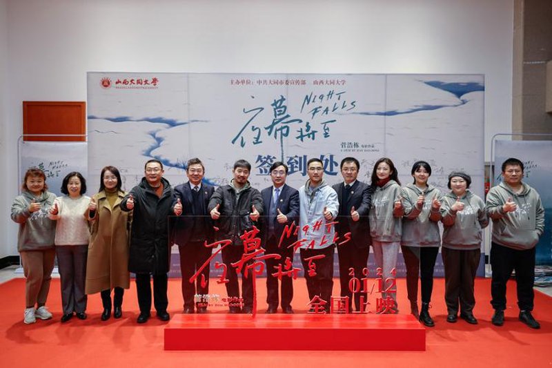 如何快速安装并使用百川娱乐官网App?对比市面上其他应用,它有哪些优势和不足呢?