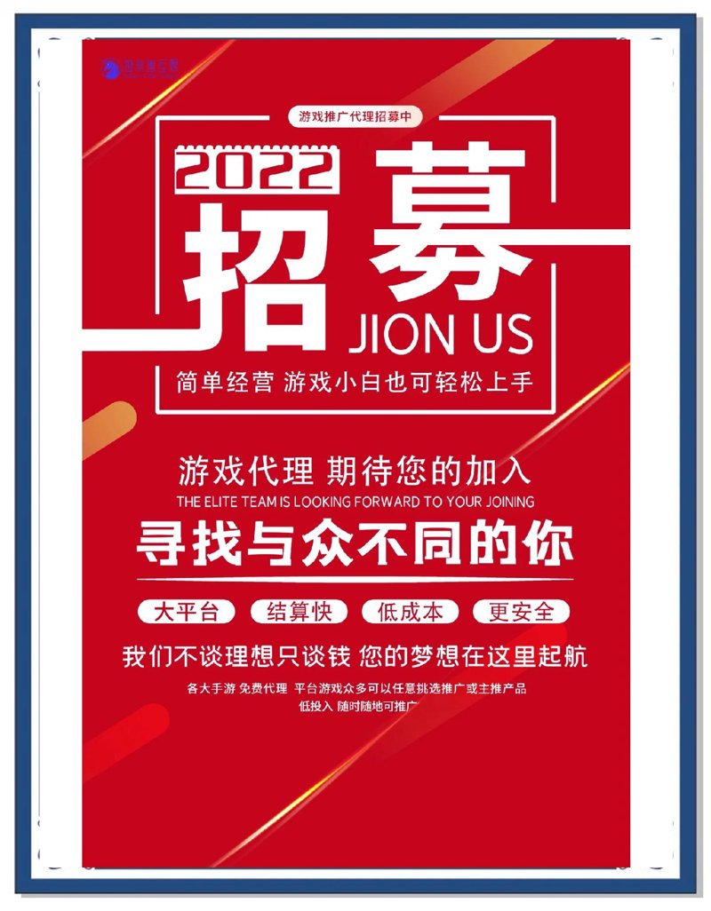 在众多的游戏世界中，如何选择一款既有趣又能带来乐趣的游戏呢？本文将从多个维度进行分析，并通过具体案例，帮助你找到最适合自己的那一款。